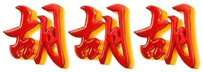 logo BINGO98